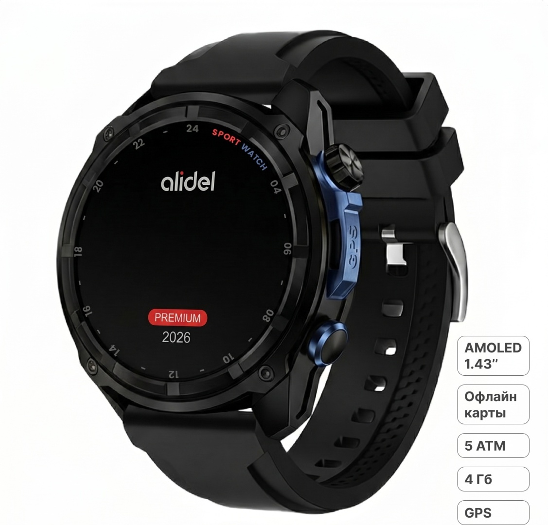 Смарт-часы Alidel UltraWatch X500