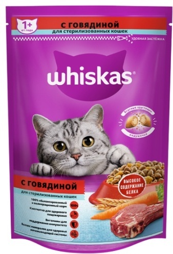 Whiskas для стерилизованных говядина 0.35 кг