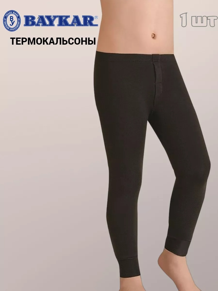 Кальсоны Baykar черный
