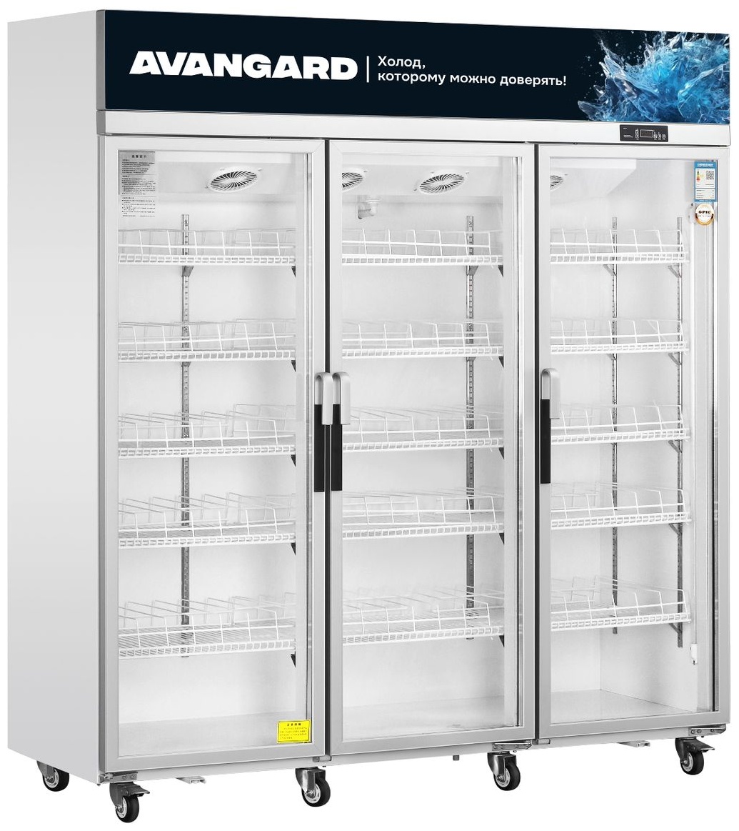 AVANGARD LC-1500FS мультиколор