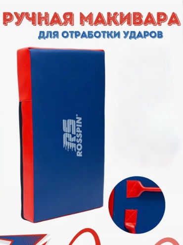 89080897 синий