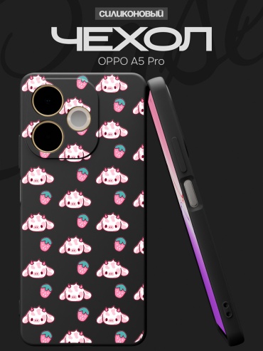 Чехол для OPPO A5 Pro рисунок