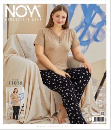 Пижама Noya Lux черный, бежевый