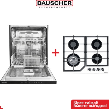 DAUSCHER DD-6082BI12+692WH-TURBO черный