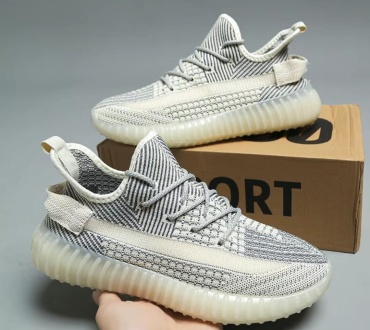 Кроссовки FairyTale Yeezy серый