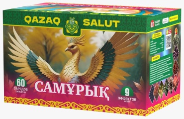Joker Fireworks батарея салютов QS C20-60/01, залпов 60