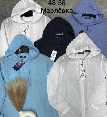 Рубашка полуприталенная OmarMen белый