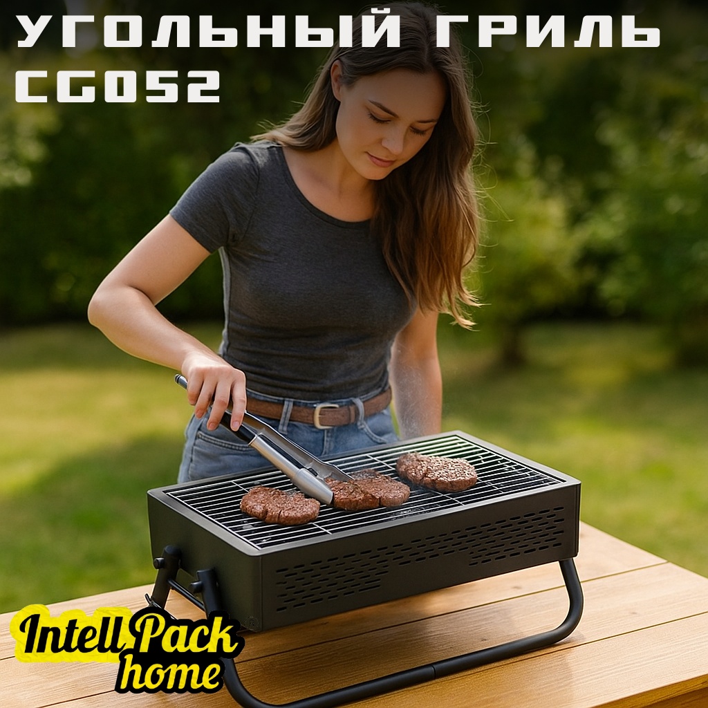 Барбекю, гриль Pro Grills 473x922.5 мм, сталь, комбинированный