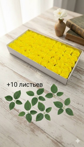 AQ SANDYQ Розы из мыла сувенирное мыло