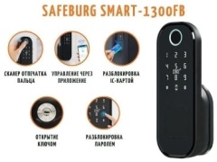 Электронный IkoStyle1001