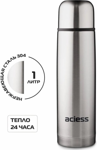 Водонагреватель Aciess 364690381 1 л малиновый