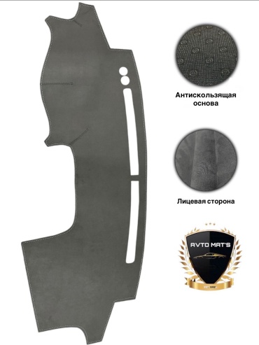 Avto Mats 920418596 Toyota Caldina 1997-1999 серый