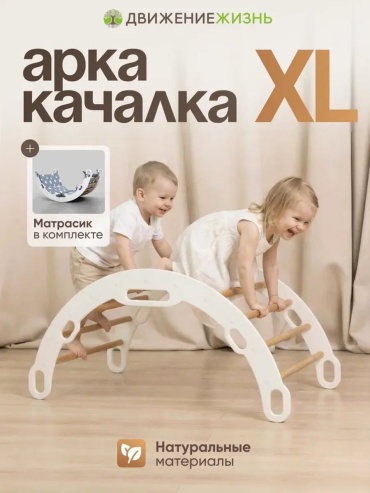 ДВИЖЕНИЕ - ЖИЗНЬ K/PKL.ARC/maslo-akril-A.PKL.MT/blue.stars мультиколор