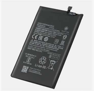Аккумулятор для Xiaomi Xiaomi Redmi 10C/10A (BN5G) 5000 мАч