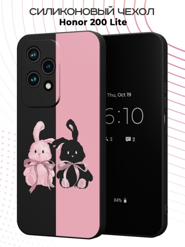 Чехол для Honor 200 Lite рисунок