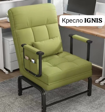 Раскладушка 65х180 см мягкий наполнитель, зеленый