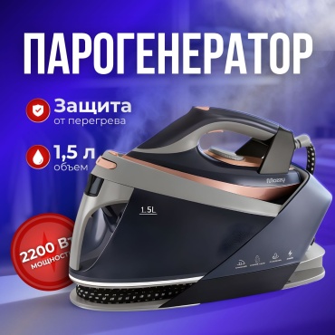 MOZZY LSI-1102 темно-синий