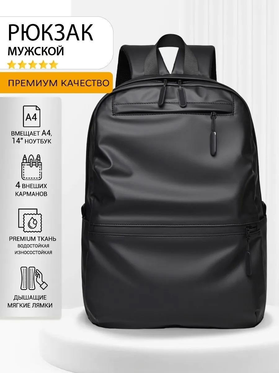 Рюкзак MGA brand нейлон черный