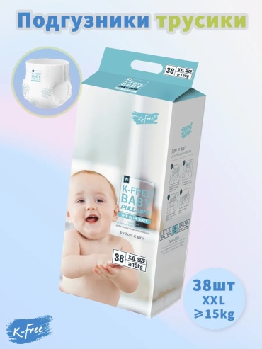 Подгузники K-Free K-Free XXL, 38 шт