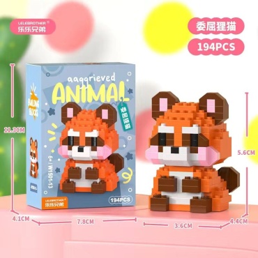 Конструктор LELEBROTHER Animals W1501-13, деталей 194 шт