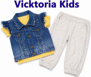 Комплект Vicktoria Kids синий, желтый