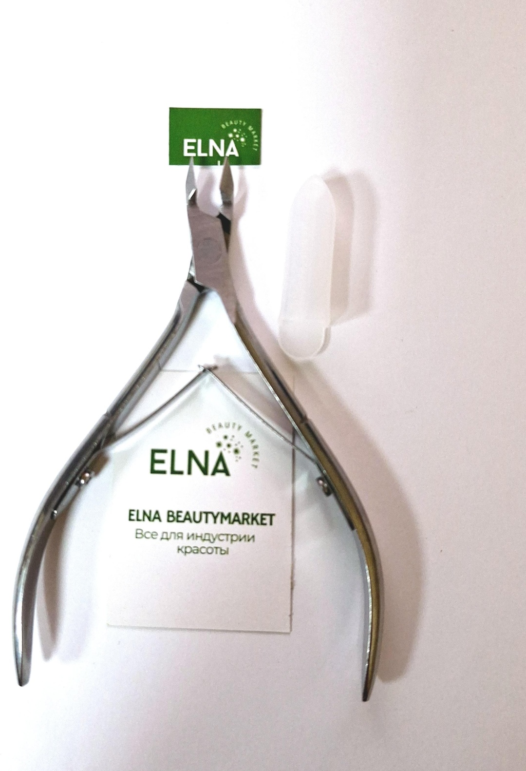 ELNA кусачки-щипчики 8 10 см двойная 1 шт