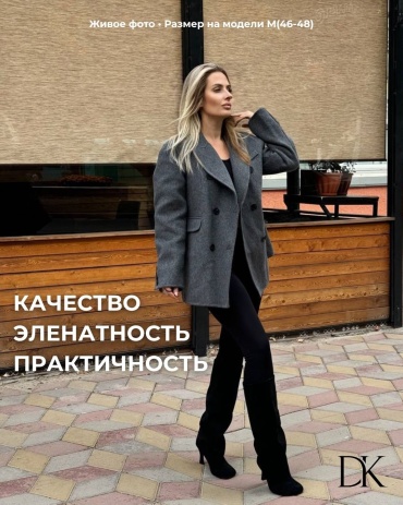 Фото 5