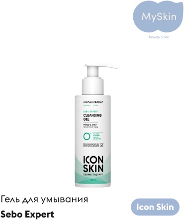 ICON SKIN Derma Therapy Sebo Expert гель 150 мл