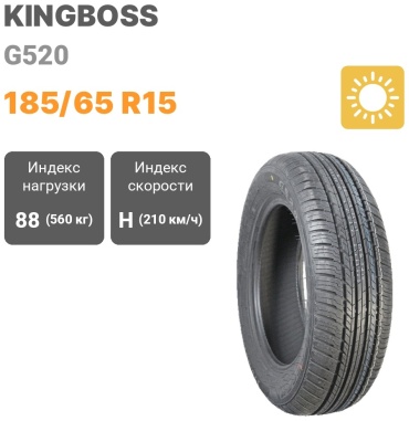 Kingboss G520 185/65 R15 88 H