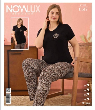 Пижама Noya Lux коричневый, мультиколор