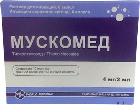 Мускомед раствор 4 мг/2 мл 6 шт