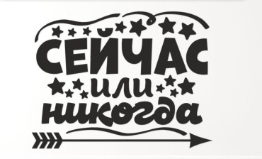 SIGNIQ L12 40x40 см