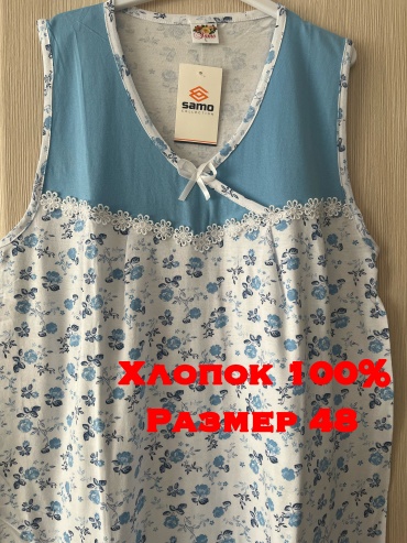 Ночная сорочка Samo белый, голубой