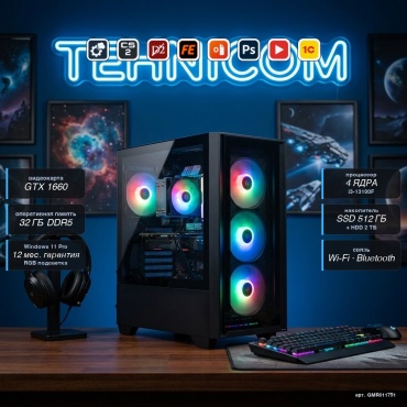 Tehnicom i3-13100F / GTX 1660 6 Гб / 32 Гб / 2000 Гб HDD+SSD 512 Гб / Win 11 Pro