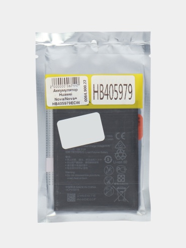 Аккумулятор для Huawei Аккумулятор Huawei Nova, Nova+ HB405979ECW 2920 мАч