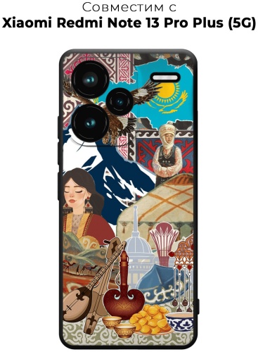 Чехол для Xiaomi Redmi Note 13 Pro+ рисунок