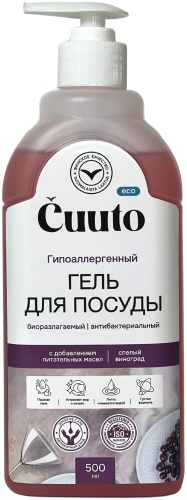 Cuuto гель Гель для мытья посуды ECO спелый виноград 0,5л 0.5 л