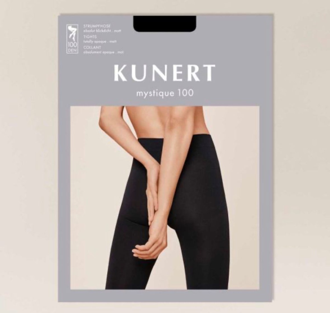 Колготки Kunert графит