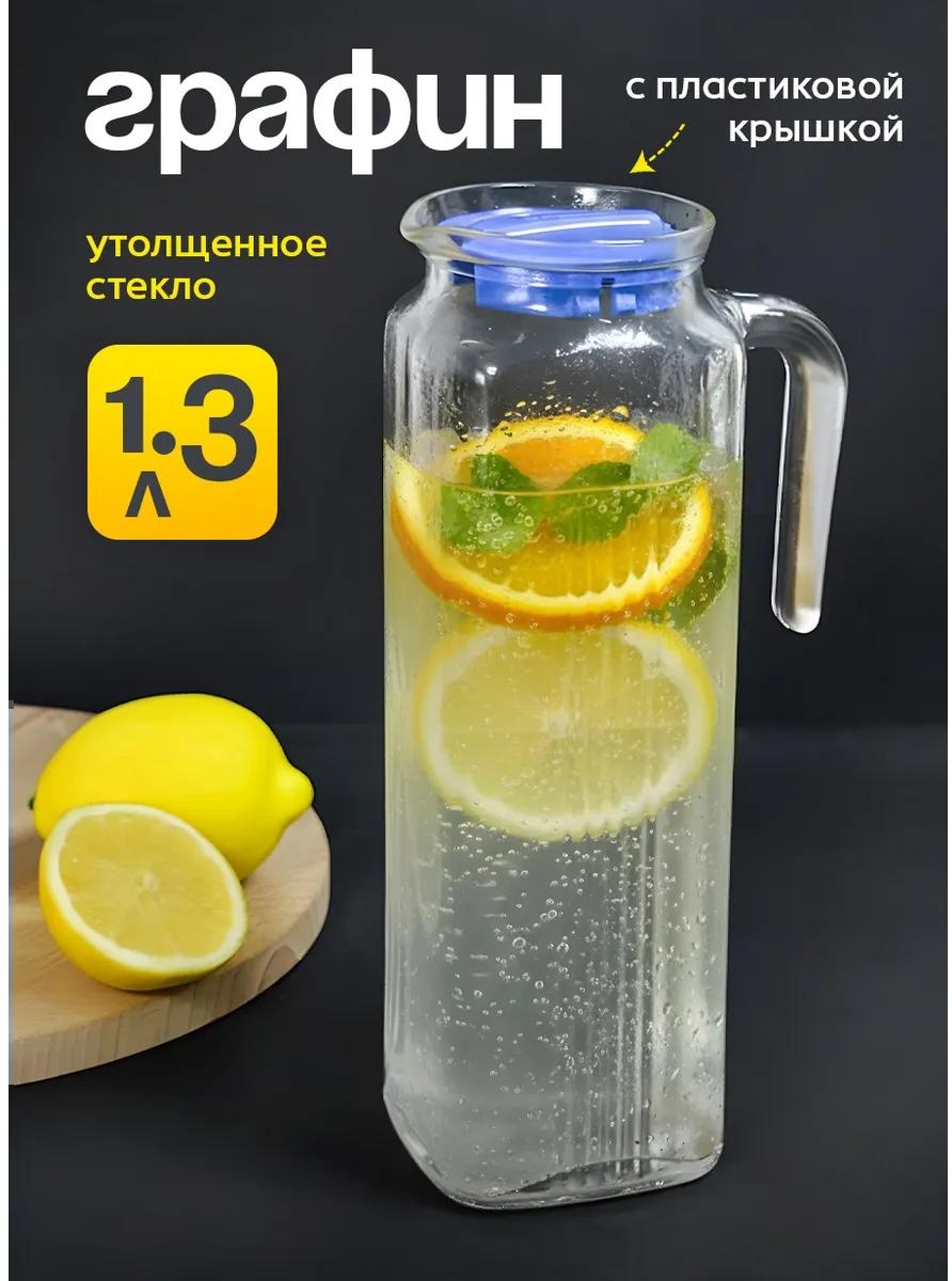Графин 1.3 л, стекло