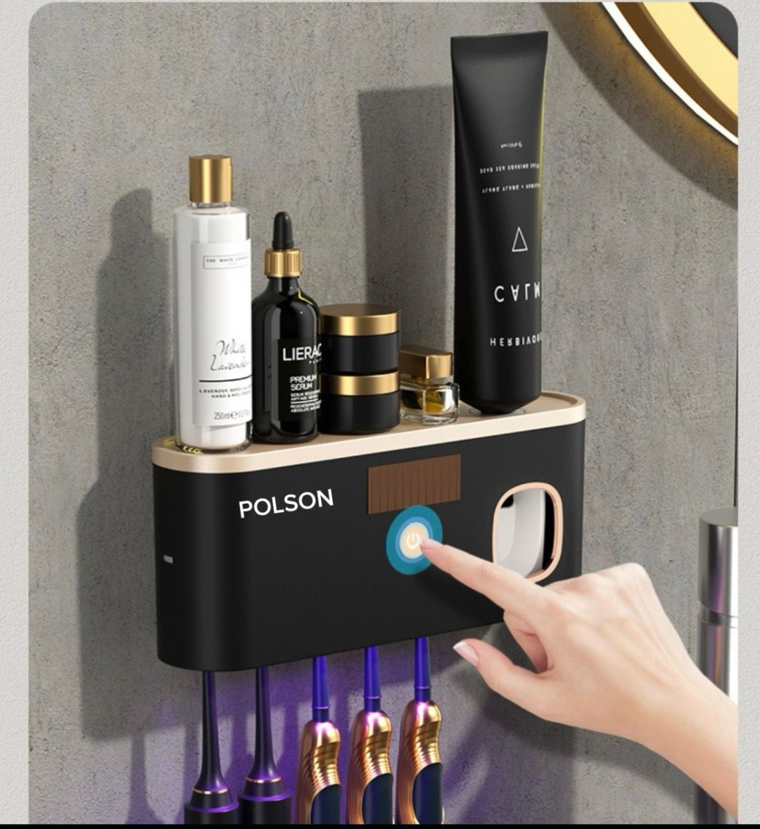 Дозатор для зубной пасты POLSON 090609136
