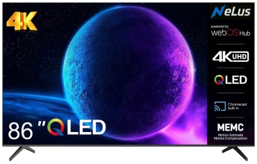 NeLus 86UT81 218 см черный