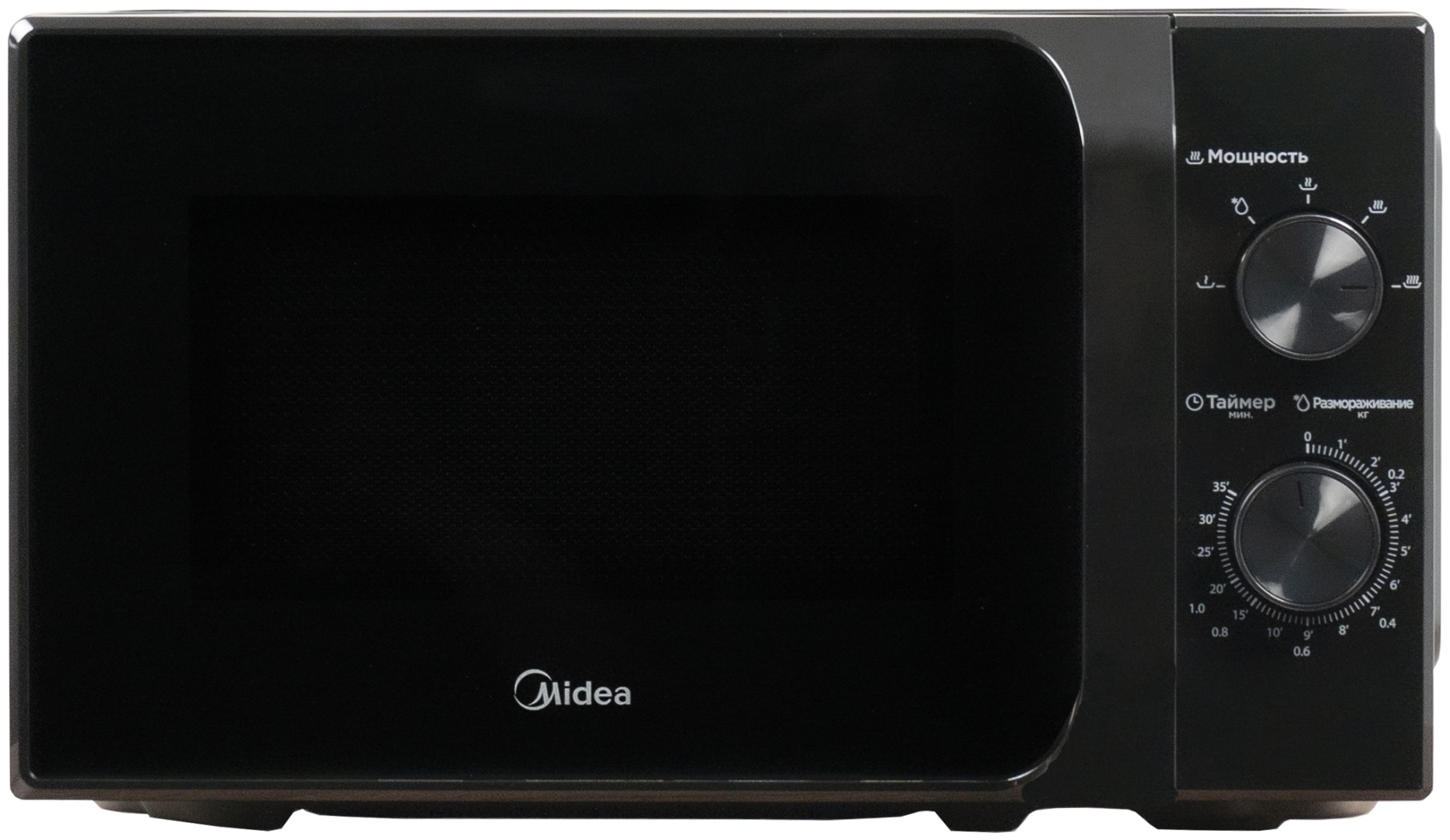 Микроволновая печь Midea MM720C2MV-B черный