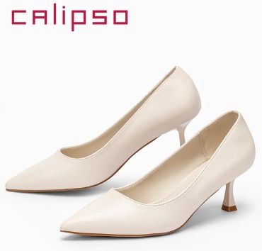 Туфли Calipso молочный