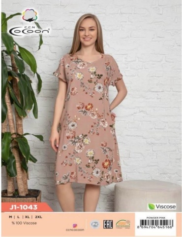 Льняной халат COCOON бежевый