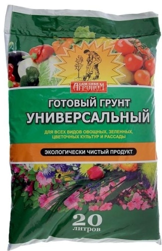 САМ СЕБЕ АГРОНОМ порошок Универсальный 20 л