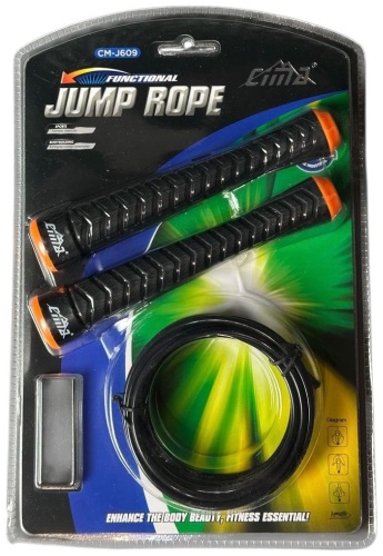 Cima Jump Robe ALMATY SPORTS скоростная 300 см черный, оранжевый