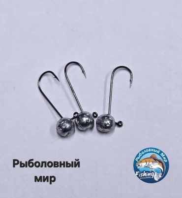 Дробинка, джиг-головка, шар Яман Я-ДБШ8-1 1 г