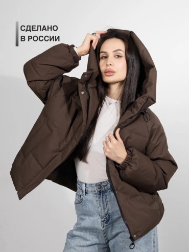 Демисезонная куртка коричневый