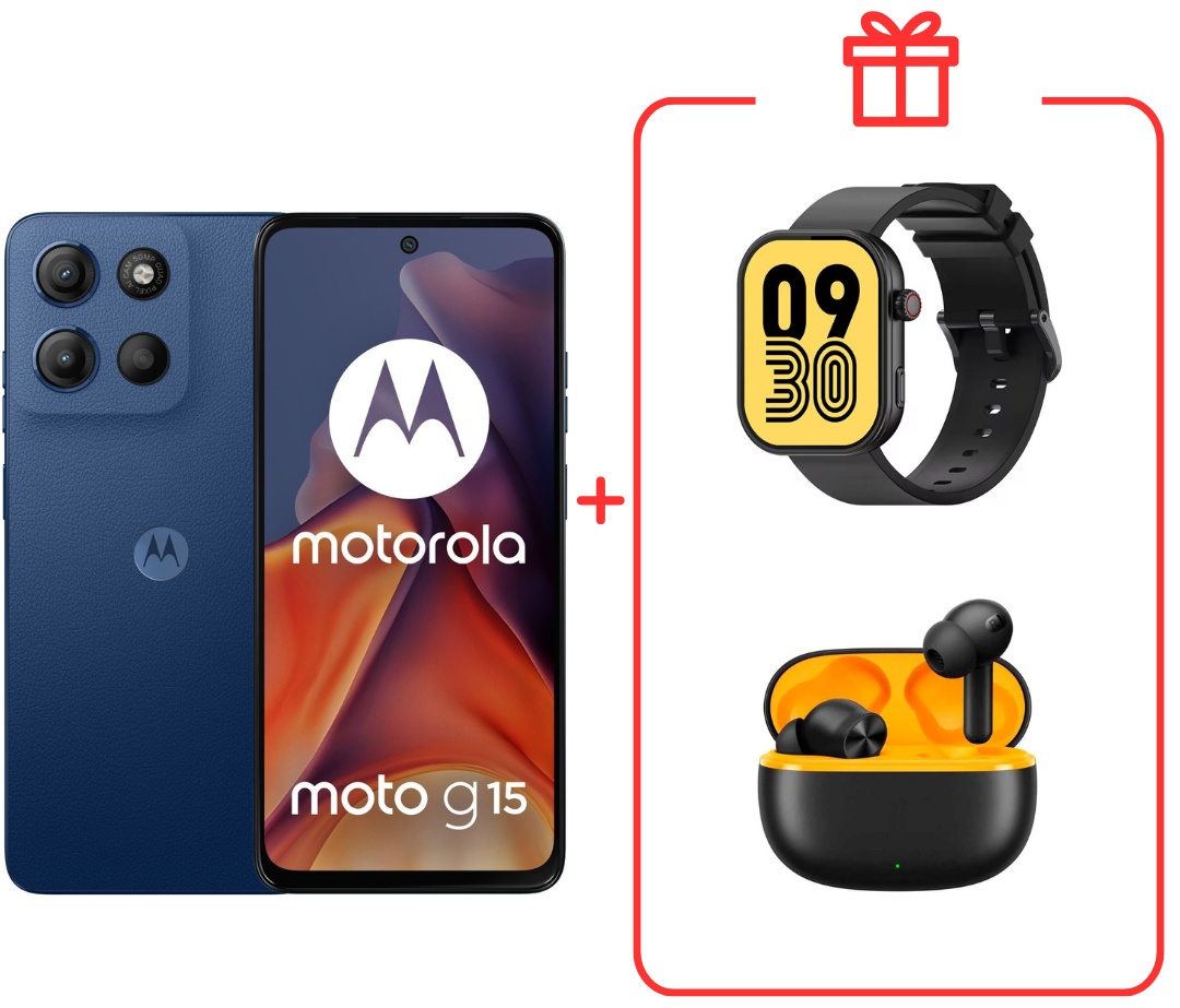 Смартфон Motorola Moto G15 8 ГБ/256 ГБ темно-синий + подарок
