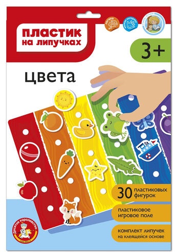 Обучающий набор Десятое Королевство Цвета